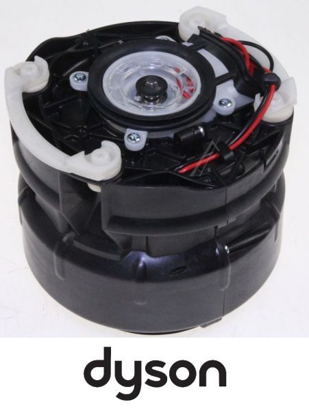 Dyson dc32 двигатель