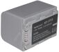 7,4V-1600MAH ACCU LI-ION CAMESCOPE POUR SONY